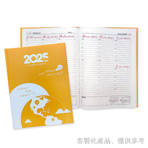精裝日誌本_客製化縫線精裝工商日誌