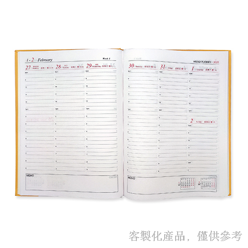 精裝日誌本_客製化縫線精裝工商日誌